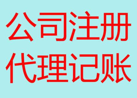萍乡长期“零申报”有什么后果？