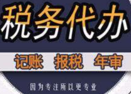 萍乡企业风险都是从哪里来的！