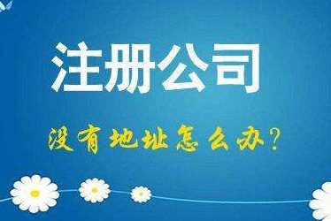 萍乡2024年企业最新政策社保可以一次性补缴吗！