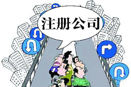 萍乡公司未按时报税都有哪些后果？